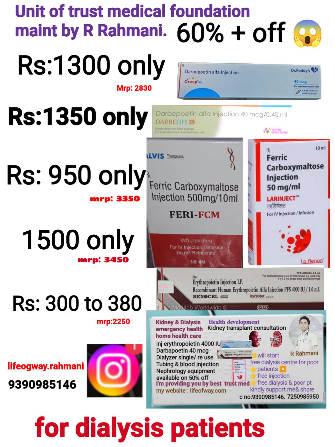 Erythropoietin 4k Blood injection #Renocell 4000IU. Darbepoetin Alfa injection 40 mcg. #shorts Erythropoietin ahuam injection Erythropoietin 4000 IU injection #Renocell4k #Erythropoietin injection Ip sab say sasta Dialysis injection #Darbepoietin Alfa injection 40 mcg erythropoietin #erythropoietin #erythropoietininjection #erythropoietinissecreted by #erythropoietininjectionuses erythropoietin injection 10000 erythropoietin is produced by #erythropoietininjectionprice erythropoietin injection 4000 iu erythropoietin hormone #erythropoietindose erythropoietin test erythropoietin inj