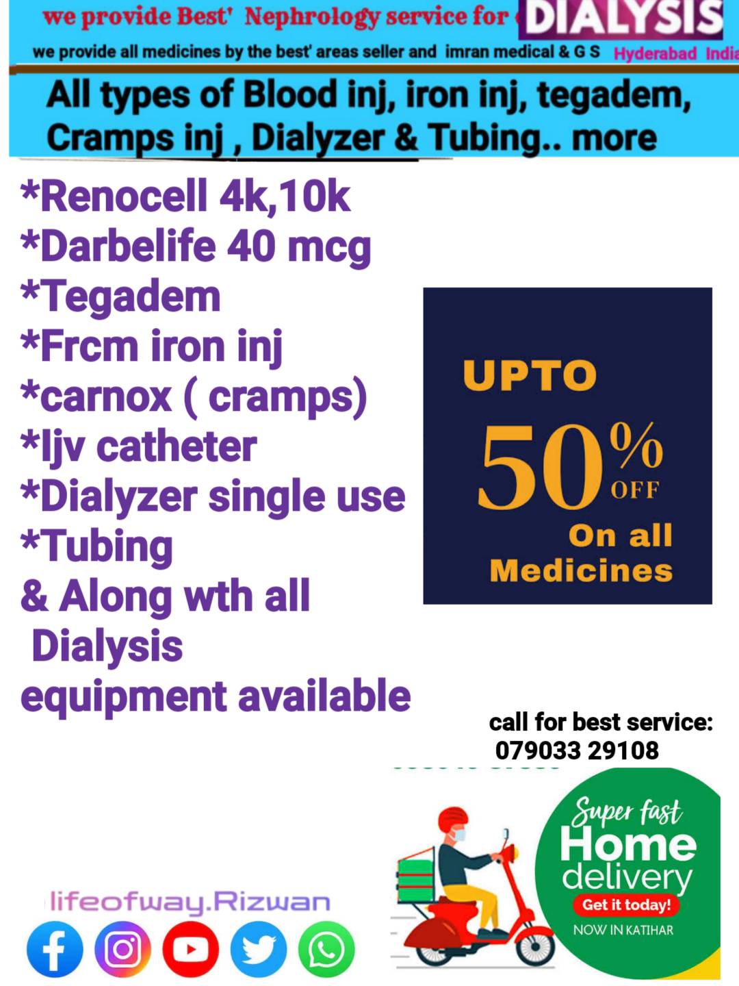 All types of Hemoglobin & iron injection, tegadem plaster, ijv catheter, permcath, Dialyzer F6 and single use upto 60% off for dialysis patients