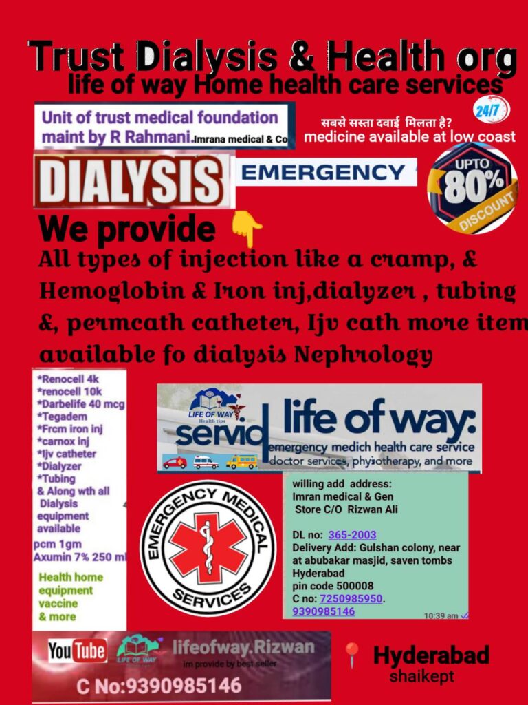 life of way website provided 👇